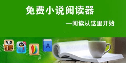 博鱼手机版app